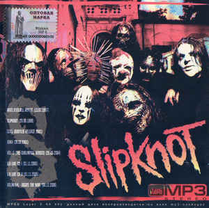 slipknot mp3 music free discography downloads